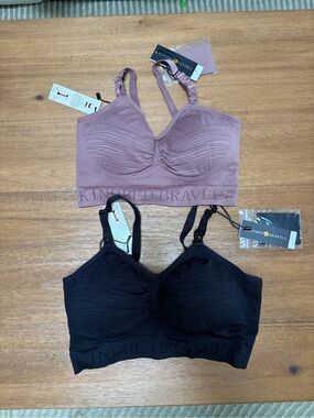 NWT Kindred Bravely Hands Free Sublime Pumping & Nursing bra bundle size M